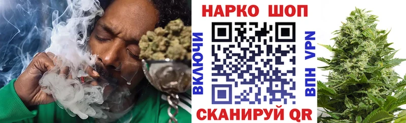 Сколько стоит Воронеж Альфа ПВП Бошки Шишки COCAIN