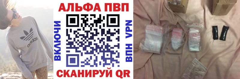 A PVP СК КРИС  Воронеж 