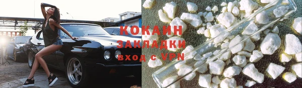мефедрон Михайлов