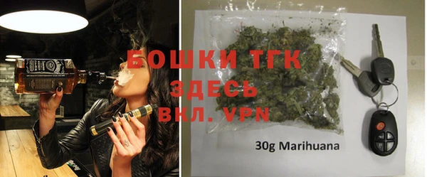 мефедрон Михайлов