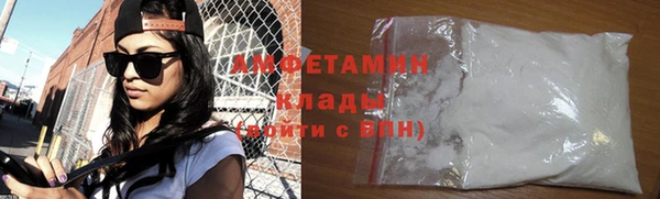 мефедрон Михайлов