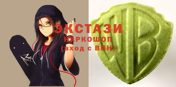 мефедрон Михайлов