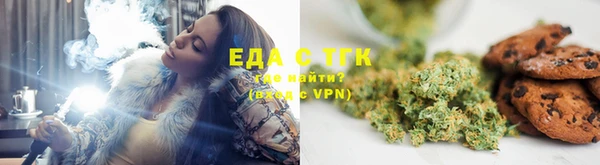 кокаин Михайловск