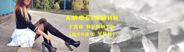 мефедрон Михайлов