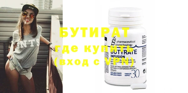 кокаин Михайловск