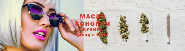 мефедрон Михайлов