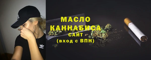 спиды Михайловка