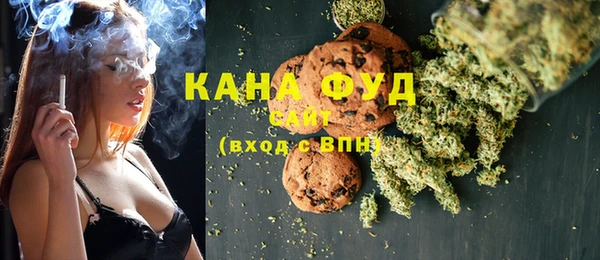 кокаин Михайловск