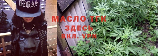 мефедрон Михайлов