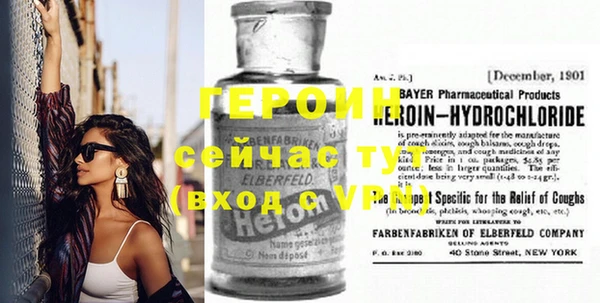 спиды Михайловка