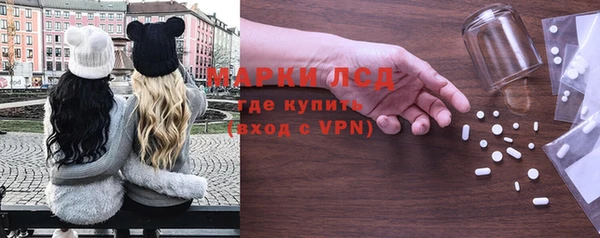 мефедрон Михайлов