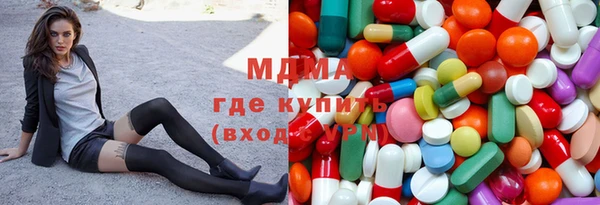 мефедрон Михайлов