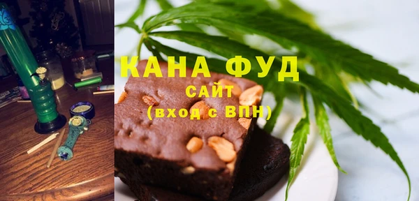 спиды Михайловка
