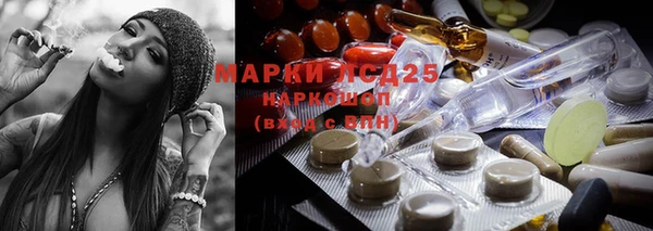 кокаин Михайловск