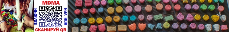 ссылка на мегу зеркало Воронеж это Telegram наркотики MDMA кристаллы