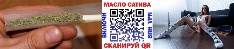кракен сайт  Воронеж  ТГК вейп  сайты даркнета какой сайт  что такое  